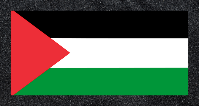 فلسطين