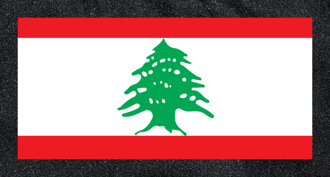 لبنان